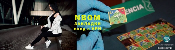 MDMA Premium VHQ Волоколамск