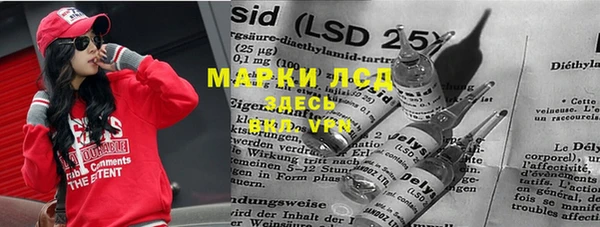 MDMA Premium VHQ Волоколамск