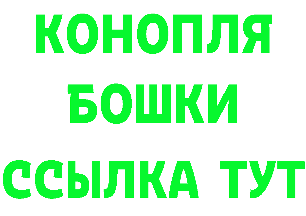 Продажа наркотиков это состав Рославль