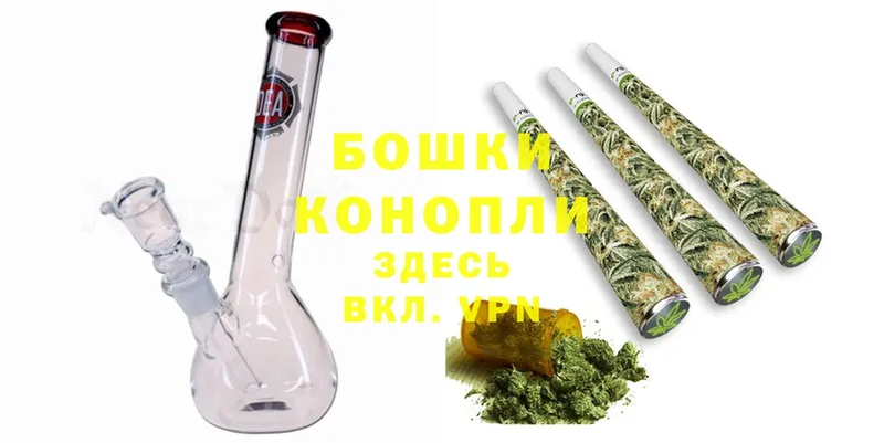 наркошоп  Рославль  Конопля THC 21% 